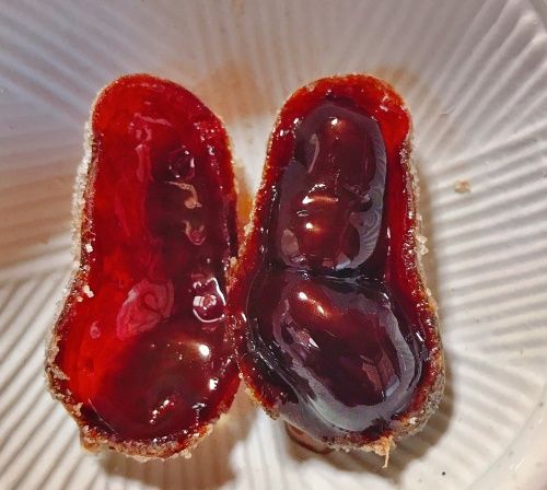 新発売 蜜がたっぷり入った柔らかくて甘い 大粒みつ入り おおまさり 販売致します 当店オリジナル商品 八街の落花生販売店が綴るブログでございます