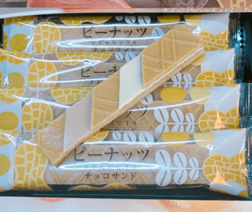 ピーナッツチョコサンド