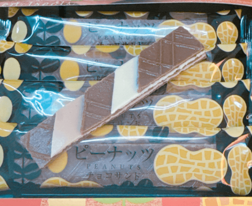 ピーナッツチョコサンド