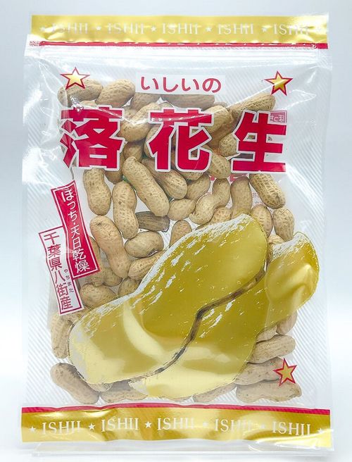 から