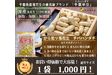から