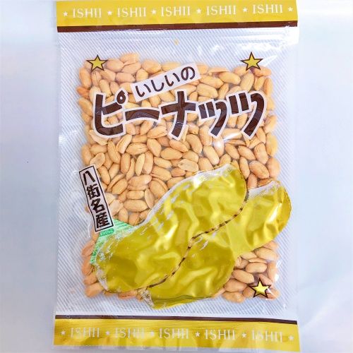 大実バタピー
