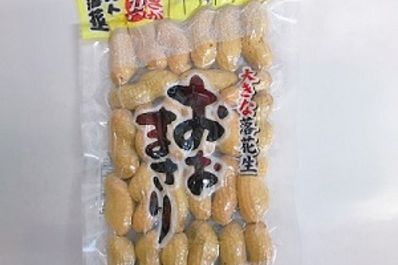 レトルト
