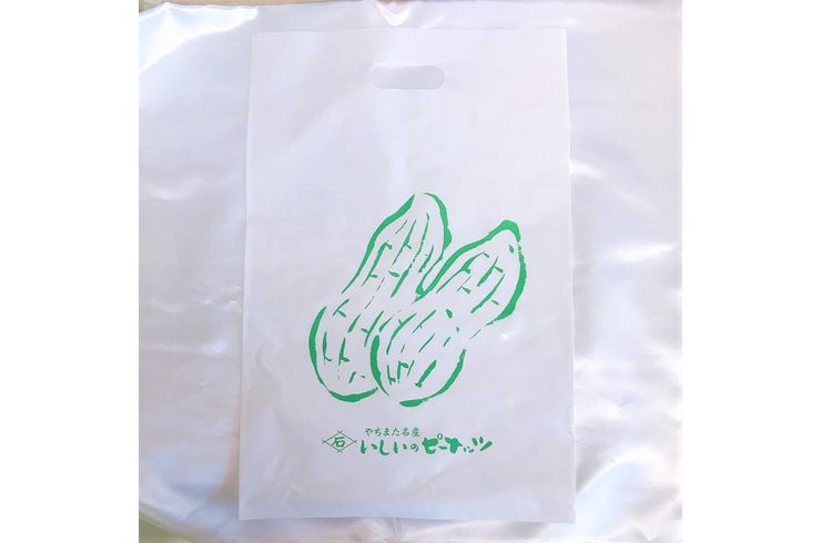 ビニール袋