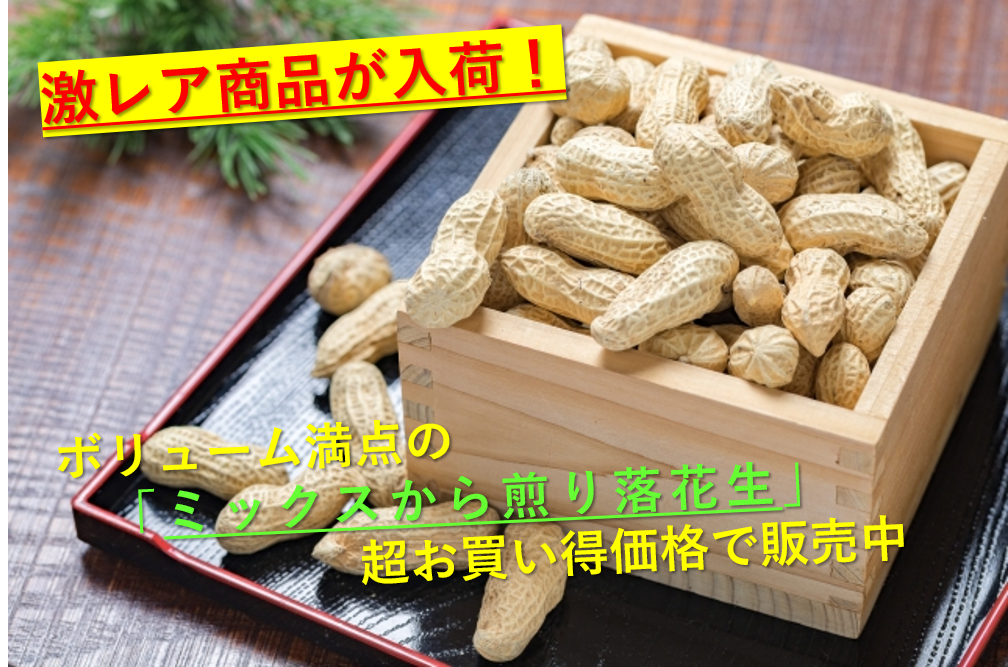 から