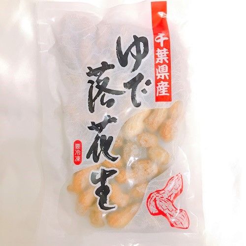 おおまさり.JPG