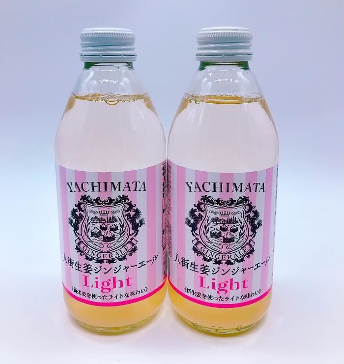 ジンジャーエールlight2本-2... ジンジャーエールlight2本-2...