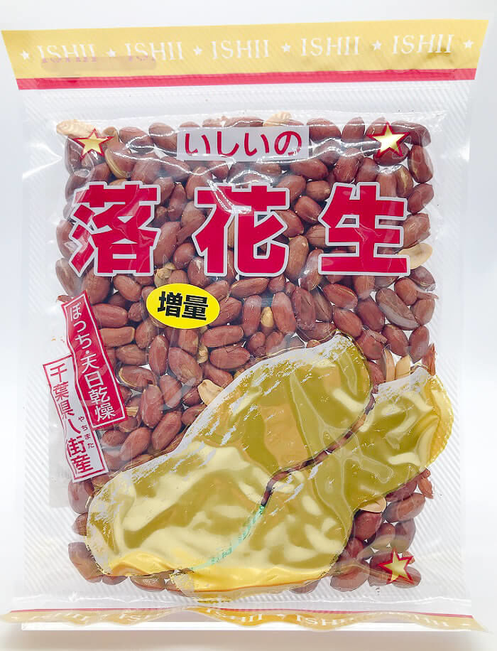増量パッケージ-Edit.jpg