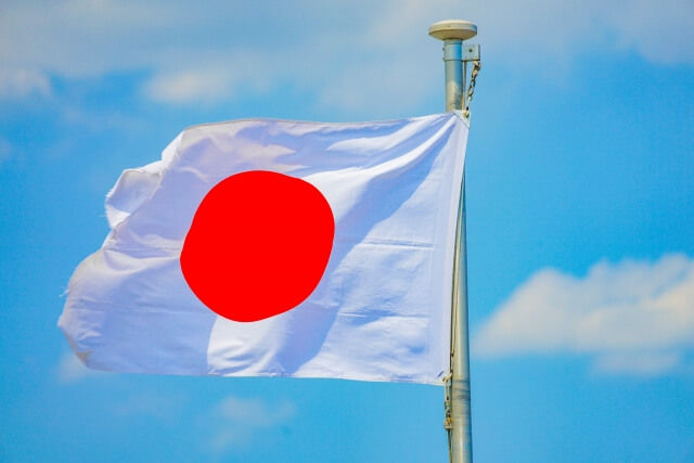 japan.jpg