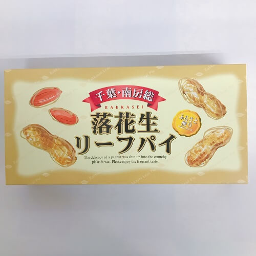 リーフパイ.JPG リーフパイ.JPG