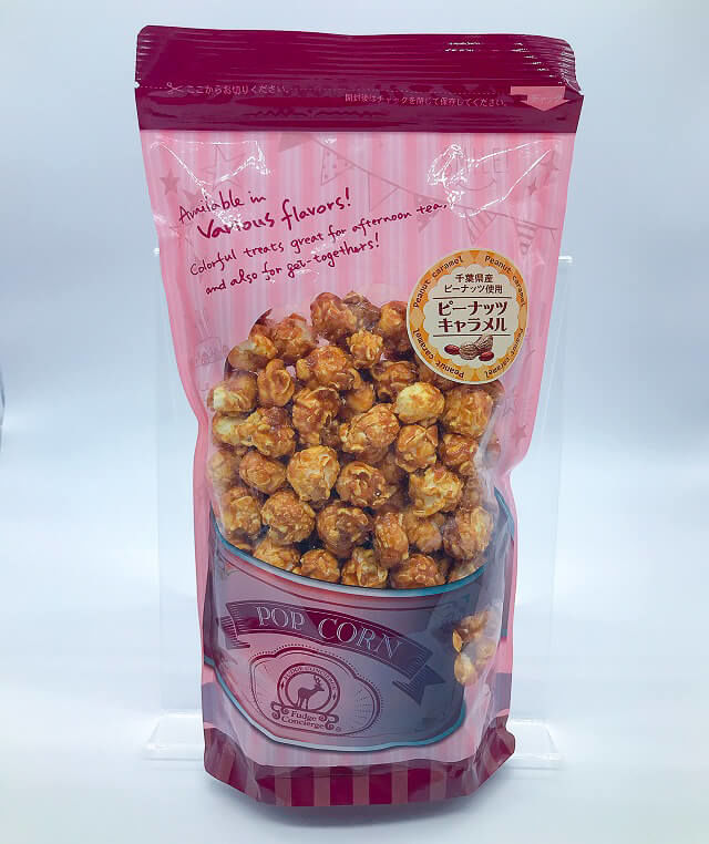 キャラメルピーナッツポップコ..
