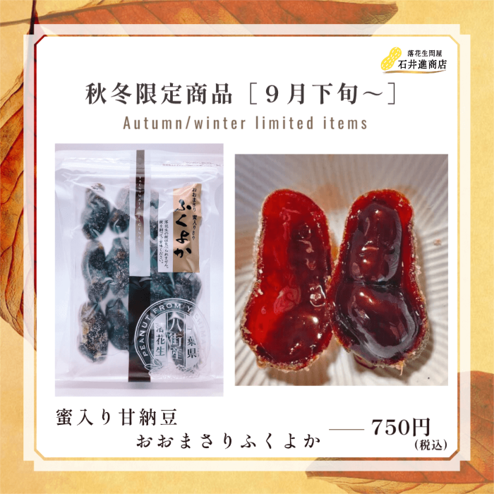 imgrc0092980187.jpg