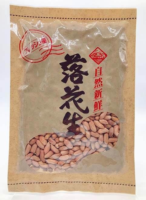 生落花生小粒タイプ.jpg