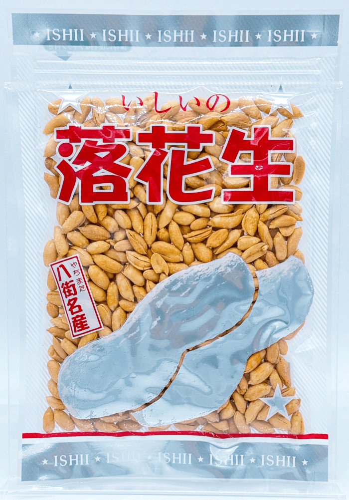 小粒バタピー3銀パッケージ.png