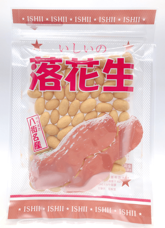 パッケージホワイトチョコレー..