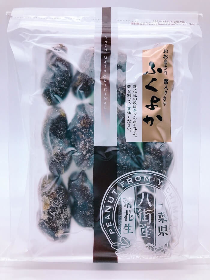 蜜入り甘納豆おおまさりふくよ..