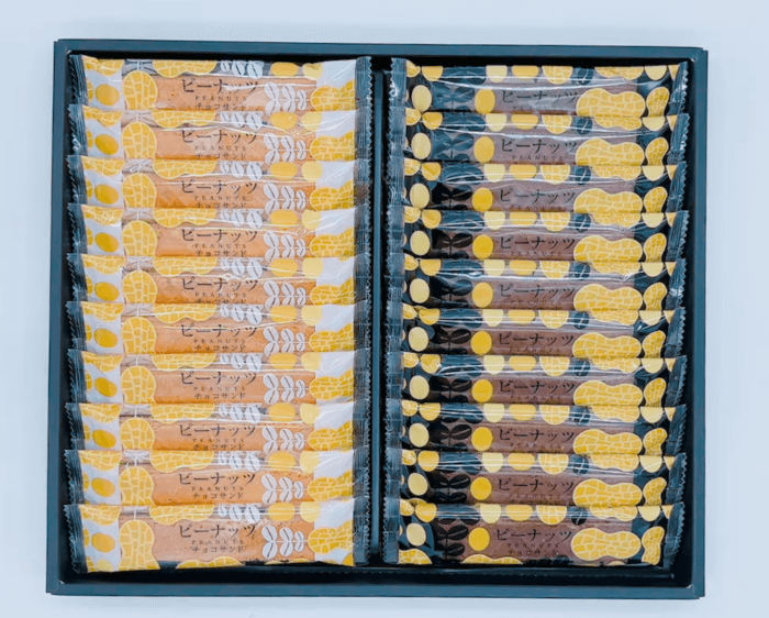 ピーナッツチョコサンドイメー..