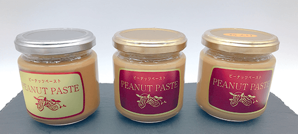 千葉県産ピーナッツ100％使用のピーナッツバター3種