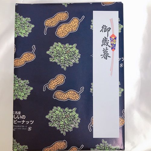 石井進商店のお歳暮・のし包装イメージ