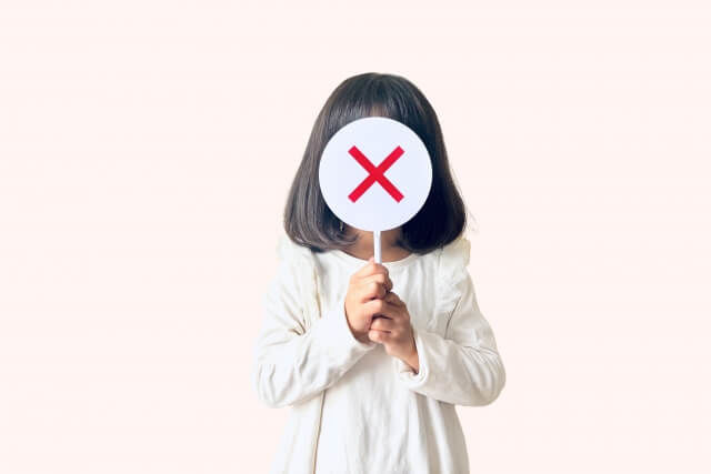 実が入っていない・腐っているなど品質が低いものは評価されないイメージ画像