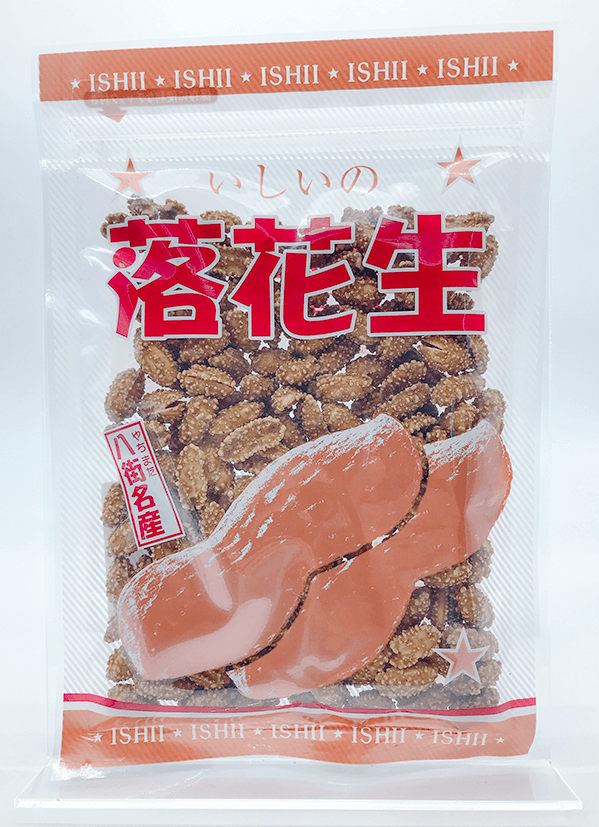 千葉県産コーヒーピーナッツの商品パッケージ