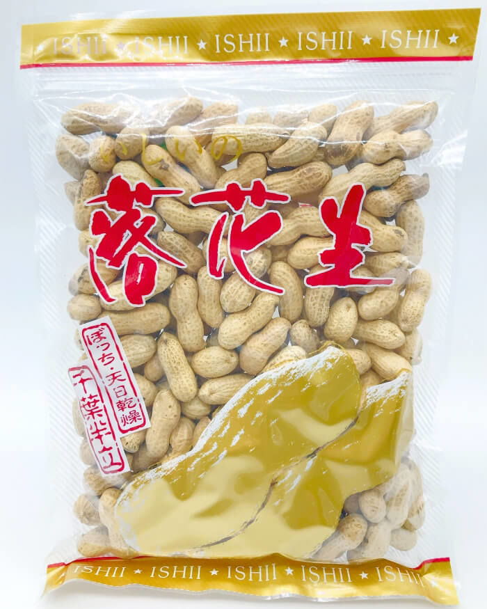 豆まきにおすすめの殻付き（から煎り）落花生｜拾いやすく散らばりにくい