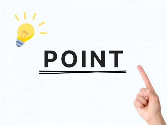 失敗しない甘くないギフトの選び方（ポイント）