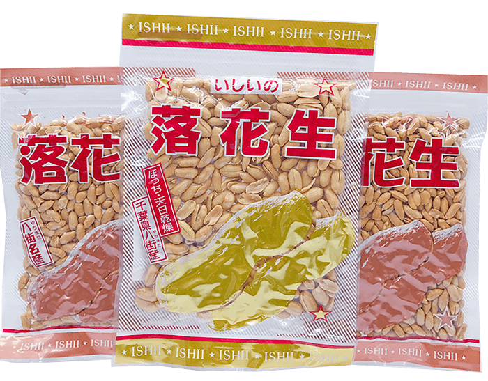 千葉県産バターピーナッツ3種のイメージ