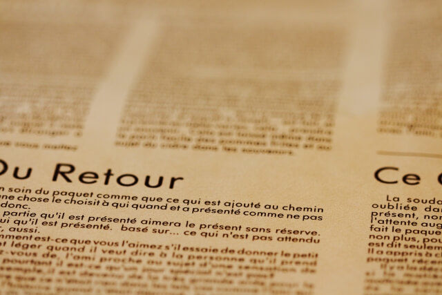 研究紹介のイメージ（論文・研究資料）