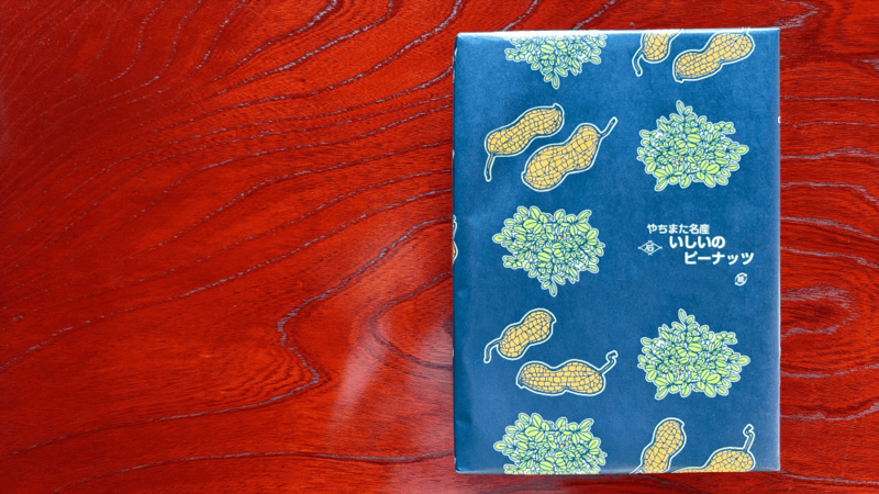 ホワイトデー向けギフトセット（外箱包装）のイメージ