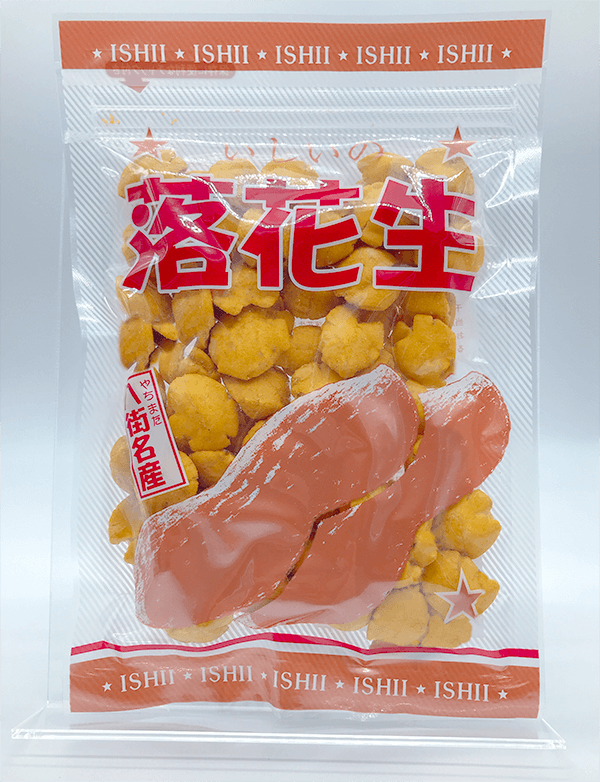 マイルドカレー豆のパッケージ