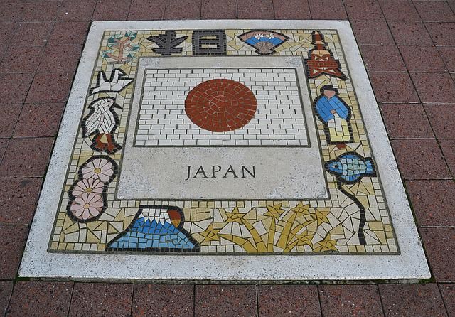 日本の位置をイメージする写真