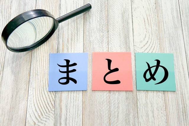 迷ったらまずは定番、季節感ならふくよかのまとめ画像