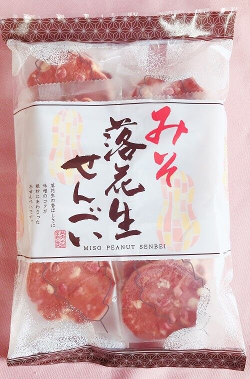 みそ落花生せんべいのパッケージ