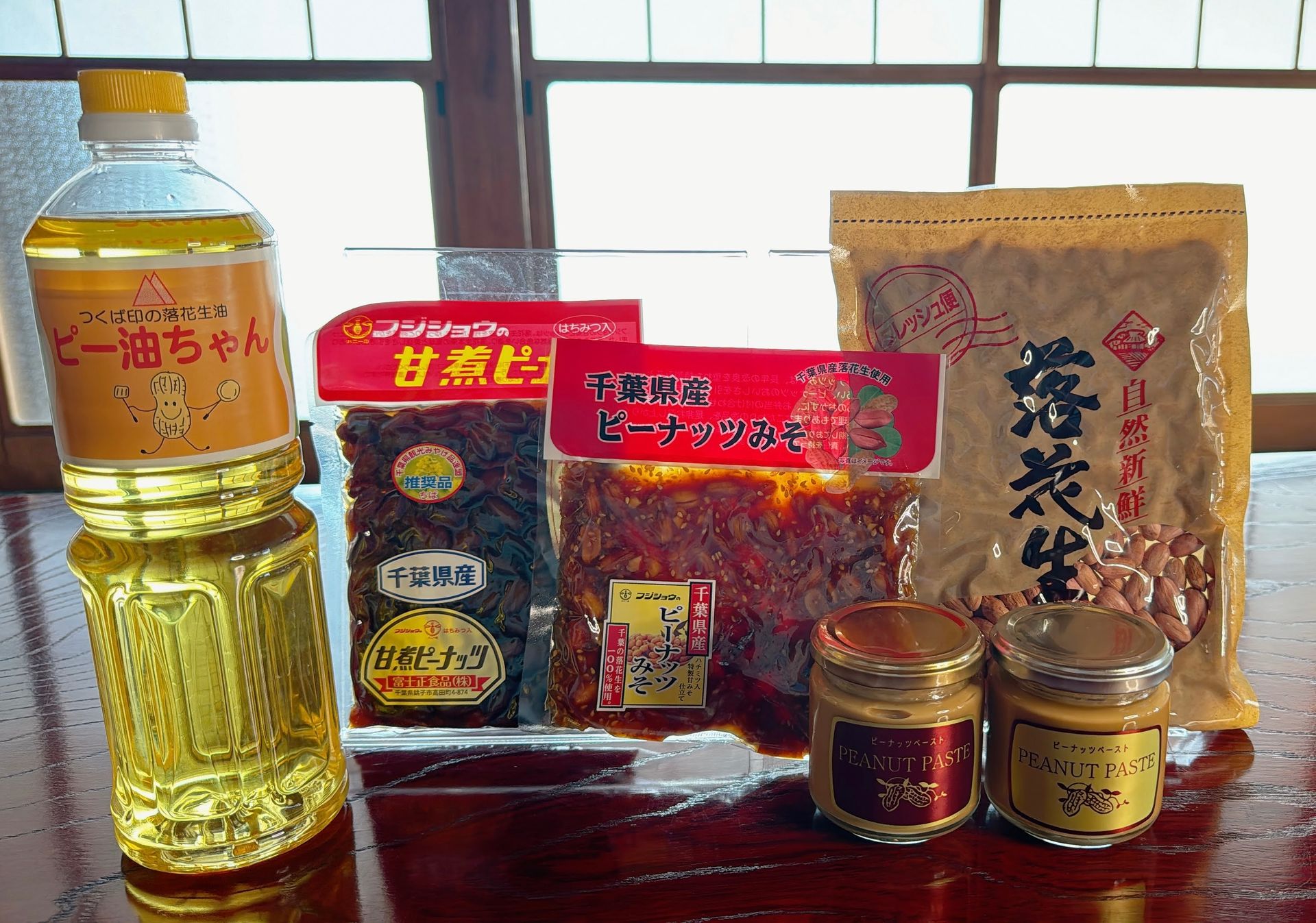石井進商店の料理・おかず用落花生商品一覧