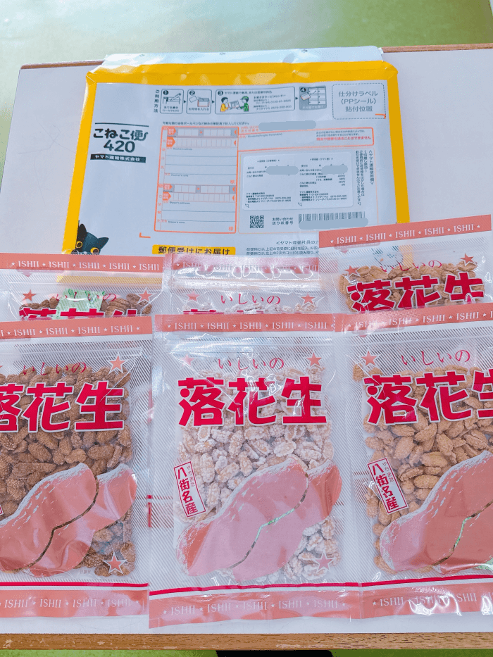Honey様向け商品　　ヤマト便(常温)送料込み　15,600円 ヤマト 松 1.8L 専用ページ 金沢 ヤマト醤油味噌 WEBショップ 通販